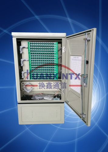 慈溪市换鑫通信设备厂