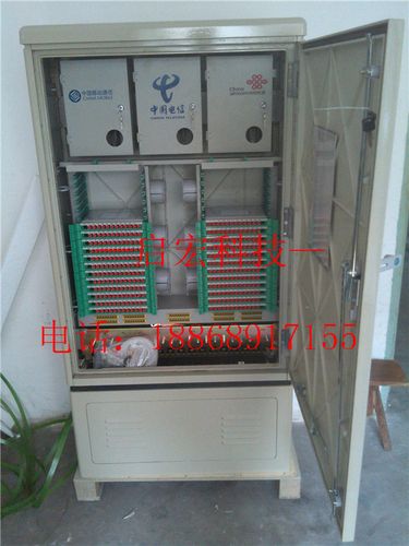 720芯三网合一光缆交接箱-生产厂家