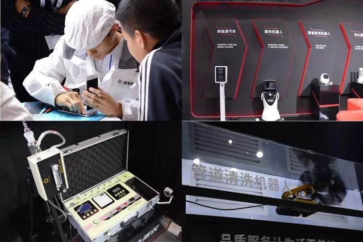 "我们的形式不再局限于智能手机,有智能可穿戴设备,智能家电,智能网联