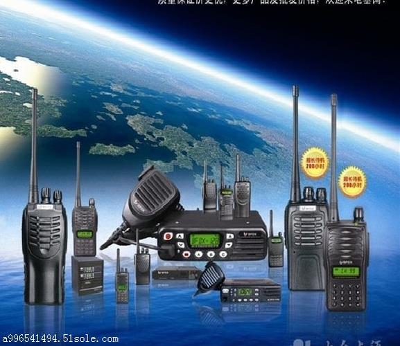 【成都对讲机批发】价格,厂家,通信产品维修安装-搜了网